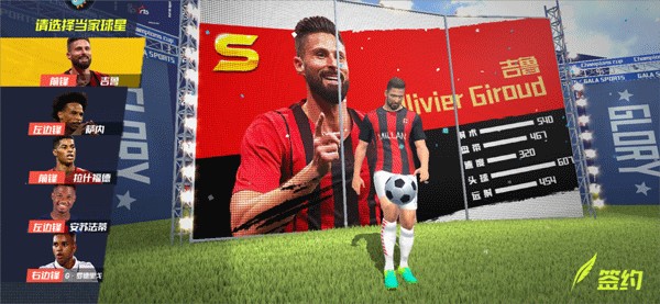 德天空：科法内不是拜仁今夏的目标，俱乐部关注凯恩的续约