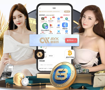 北爱主帅：意大利队是世界足坛传统豪门，但我们不能因此怯场退缩