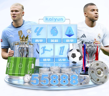 济科：内马尔能否参加世界杯，取决于他后续比赛的连续性