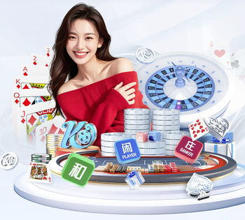 皇家社会vs莱万特：奥亚萨瓦尔、贡萨洛