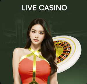 中国足球协会关于组织U