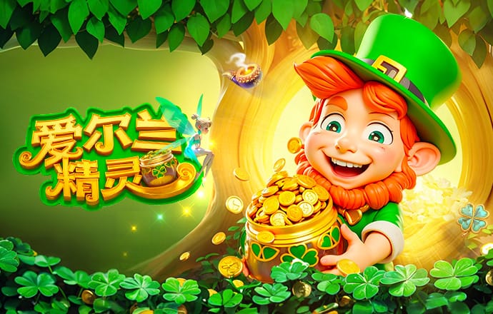 鲁尼：我在英格兰队的最佳和最快乐时期，都是霍奇森带队时