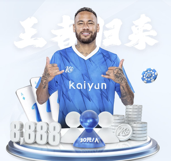 04月04日 中甲第3轮 宁波队vs无锡吴钩 全场录像回放