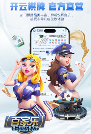 乌加特：乌拉圭球员有一个信条，披上国家队战袍就一定会拼尽全力