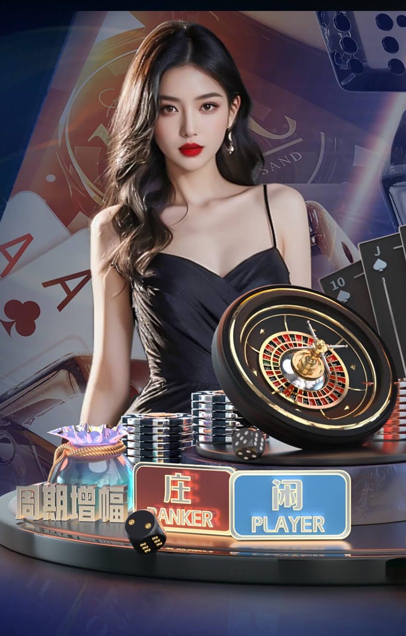 中超争议判罚！孔特手球送点，复刻马德鲁加，国安球员集体不满