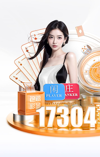 法比奥：上半场我们不够专注；球队正处于人员不齐整的阶段