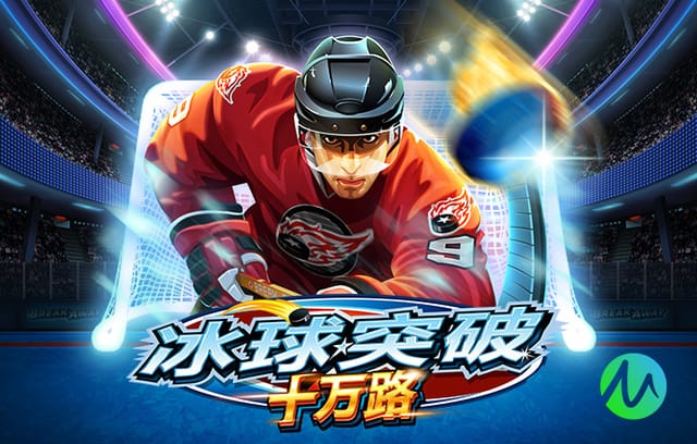 天空：利物浦不后悔续约萨拉赫，据传多家西甲和意甲球队关注他