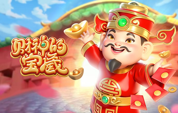 海纳悼念慕尼黑空难遇难者：拜仁与曼联的情谊应该代代相传